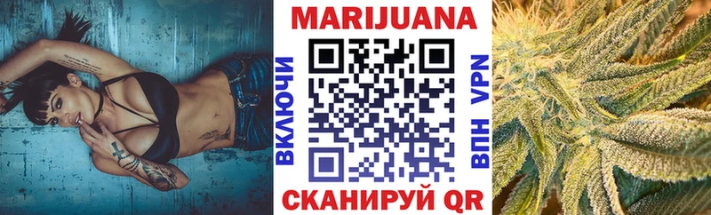 Купить закладку Героин  Alpha-PVP  ГАШИШ  Меф мяу мяу  КОКАИН  Отрадное