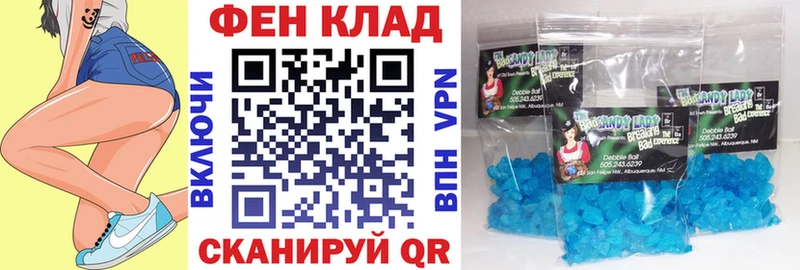 Купить где  Отрадное  АМФЕТАМИН Premium 