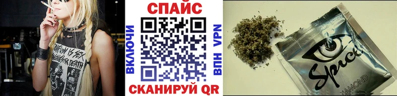 Бутират бутандиол Отрадное