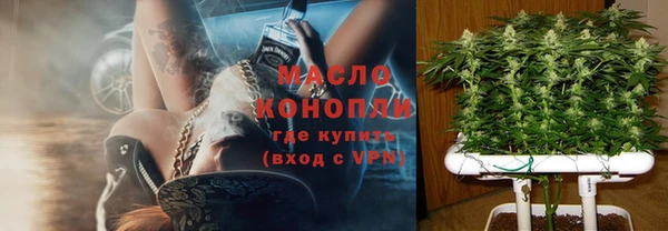 кокс Иннополис