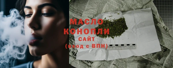 мескалин Инсар