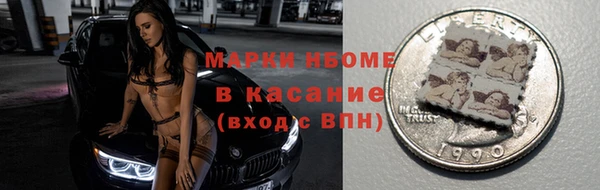 кокс Иннополис