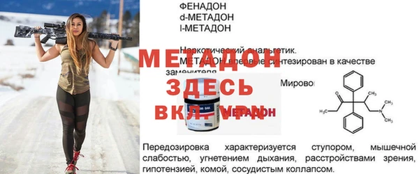 кокс Иннополис