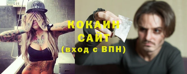 не бодяженный Каменногорск