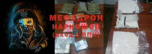 не бодяженный Каменногорск