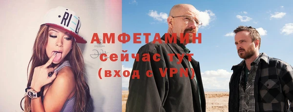 кокс Иннополис
