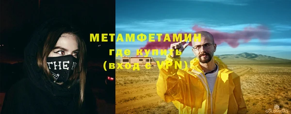 кокс Иннополис