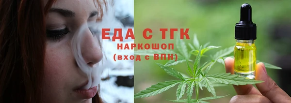 кокс Иннополис