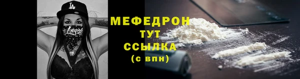 кокс Иннополис