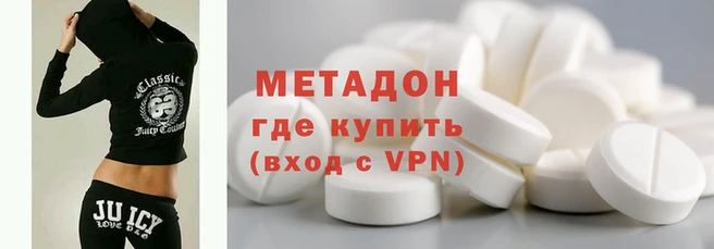 кокс Иннополис
