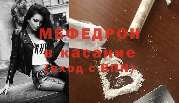 амф Инта