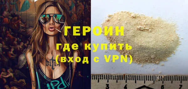 мескалин Инсар