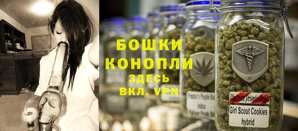 мескалин Инсар