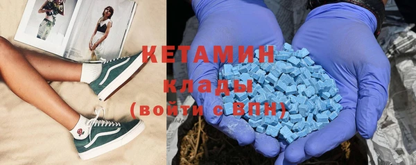 кокс Иннополис