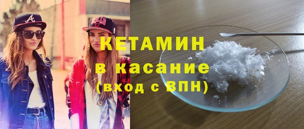 кокс Иннополис