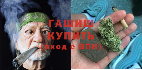 амф Инта