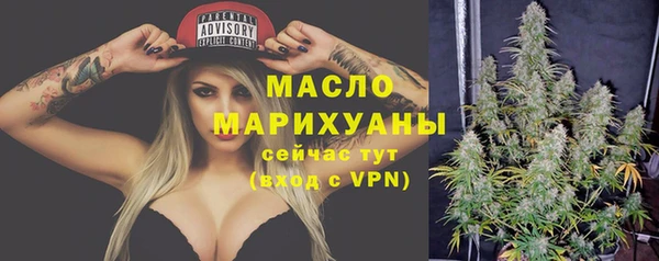 мескалин Инсар