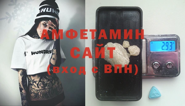 кокс Иннополис