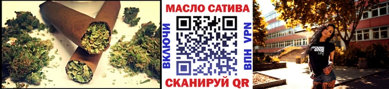 Купить  Отрадное  Дистиллят ТГК Wax 